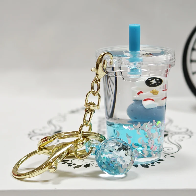Liquid Milk Tea Cup avaimenperä